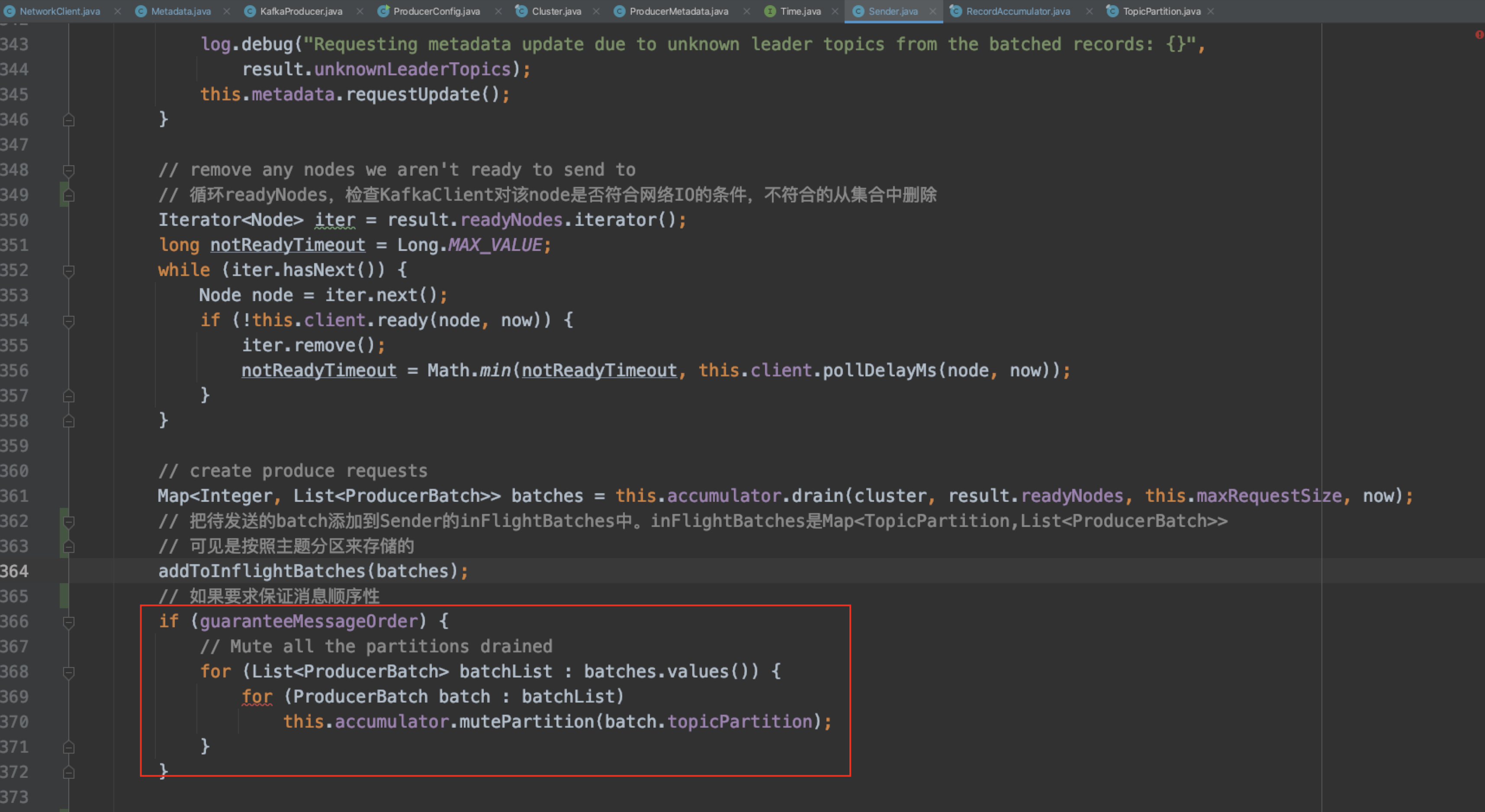 guaranteeMessageOrder