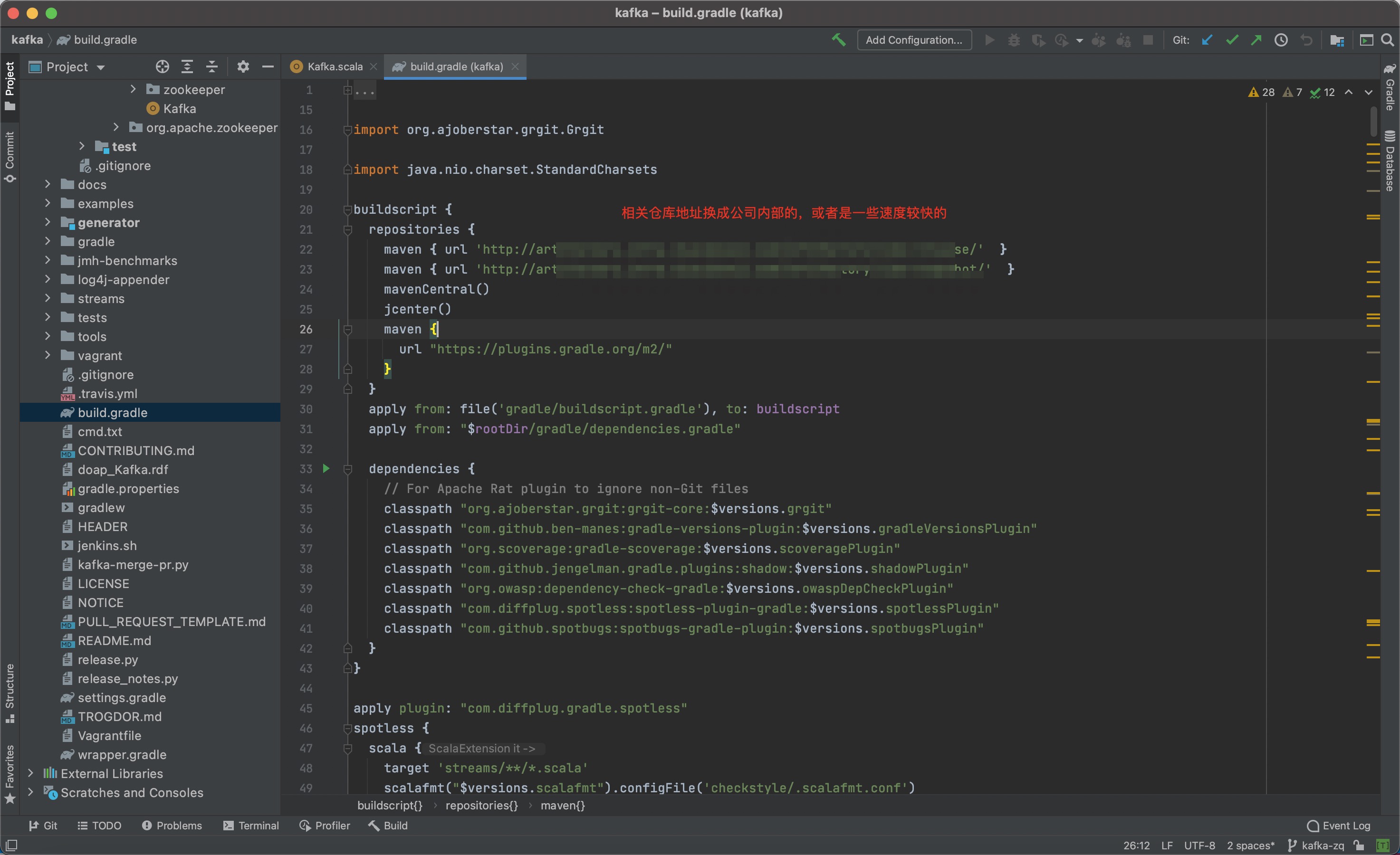 dev_change_artifactory